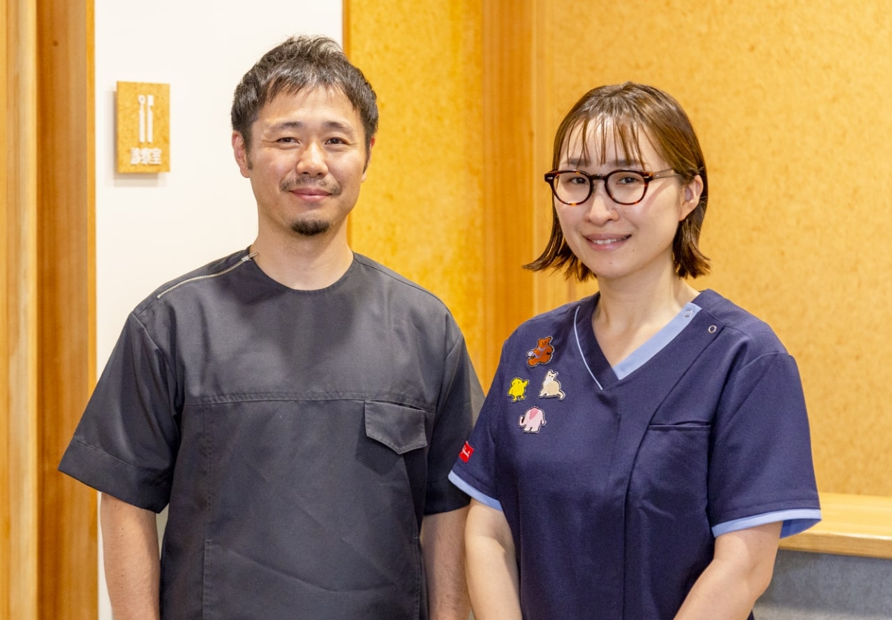 当院が大切にしていること